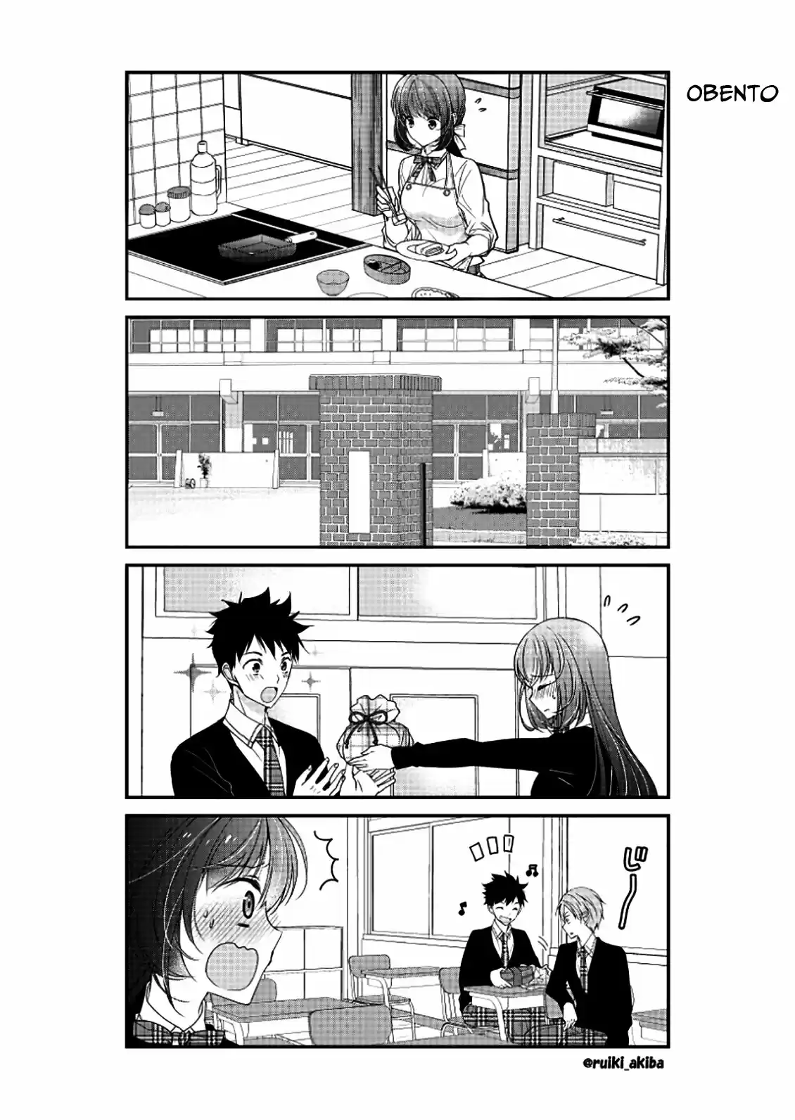 La Inocente Vida Diaria De Hazu-Kun Y Kashii-san - Capítulo 2 - Página 3 - LectorTMOo