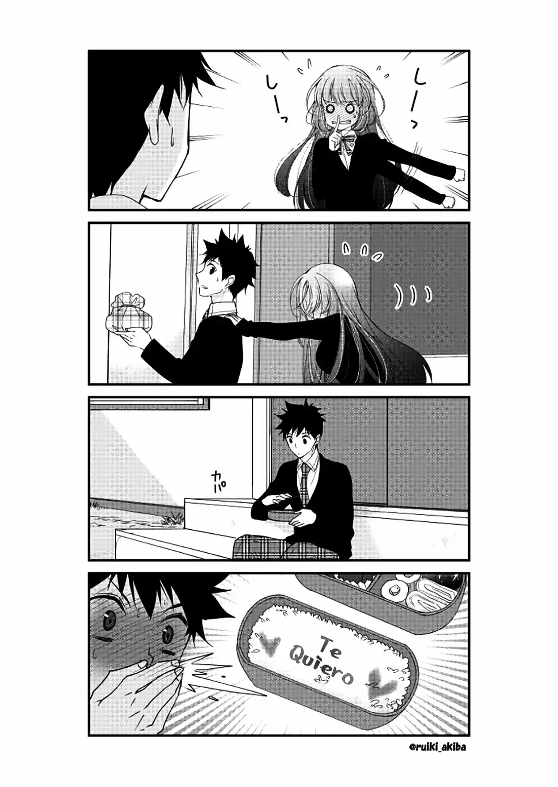 La Inocente Vida Diaria De Hazu-Kun Y Kashii-san - Capítulo 2 - Página 4 - LectorTMOo