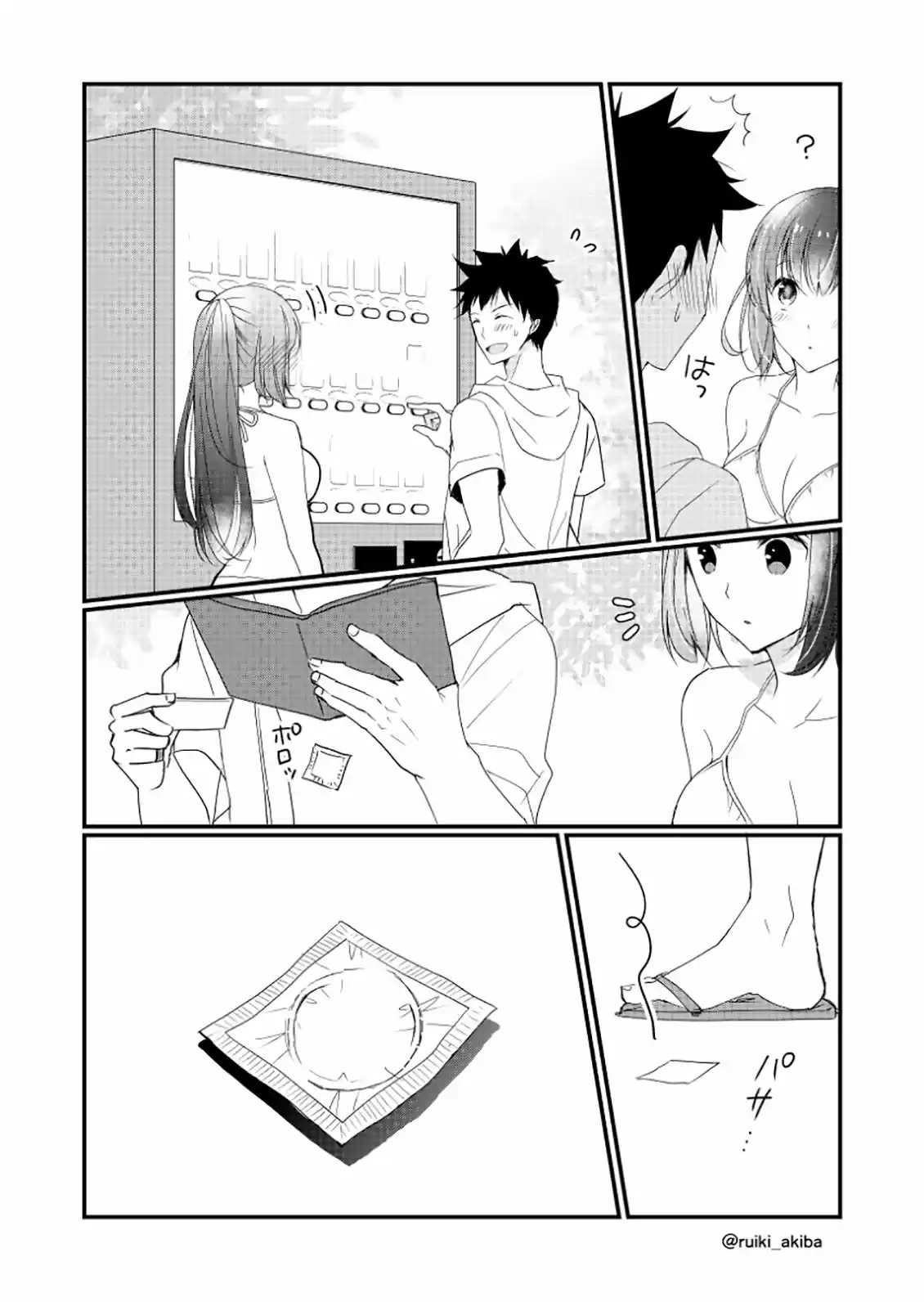 La Inocente Vida Diaria De Hazu-Kun Y Kashii-san - Capítulo 3 - Página 4 - LectorTMOo