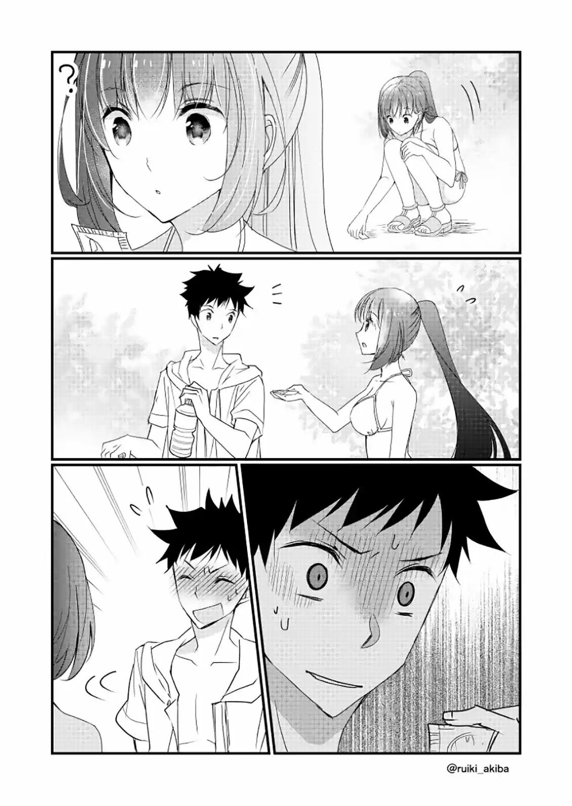 La Inocente Vida Diaria De Hazu-Kun Y Kashii-san - Capítulo 3 - Página 5 - LectorTMOo