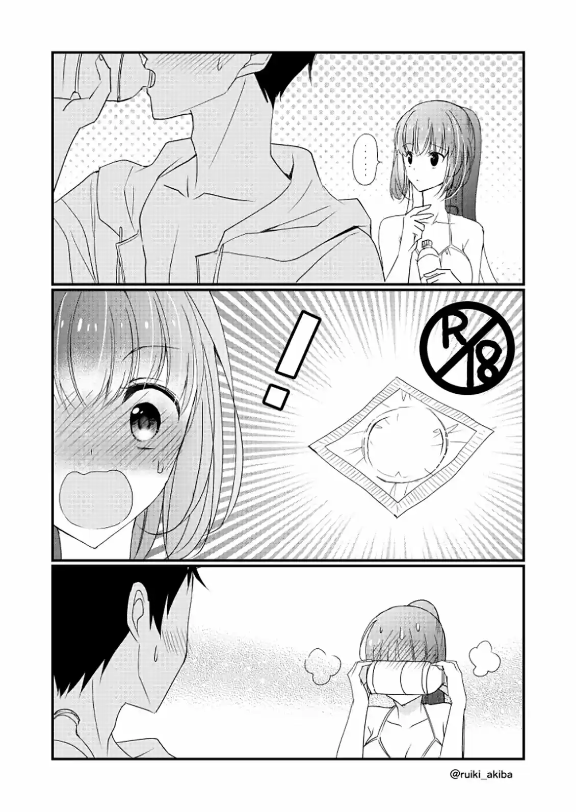 La Inocente Vida Diaria De Hazu-Kun Y Kashii-san - Capítulo 3 - Página 6 - LectorTMOo