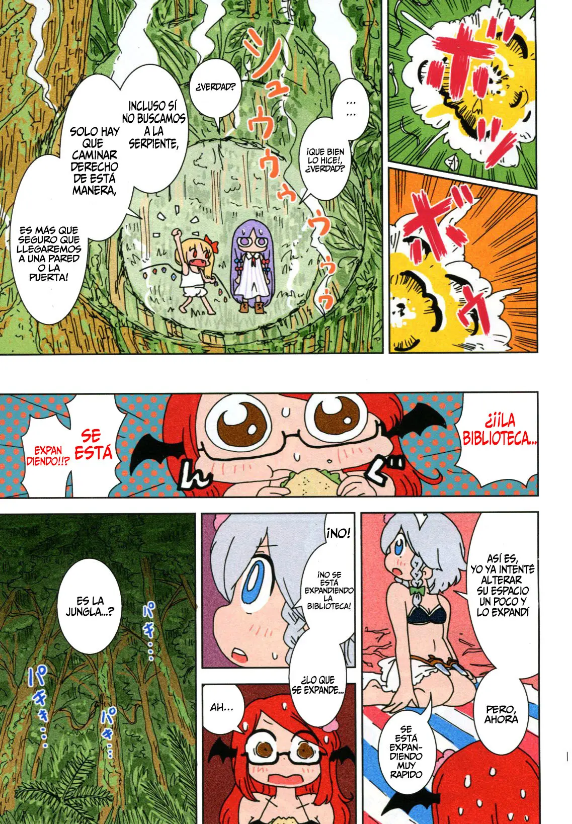 La jungla de Patchy (2014) - Capítulo 1 - Página 16 - LectorTMOo
