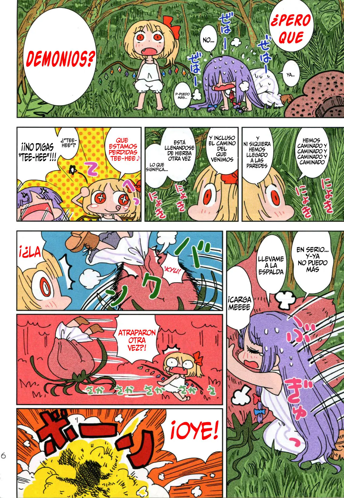 La jungla de Patchy (2014) - Capítulo 1 - Página 17 - LectorTMOo