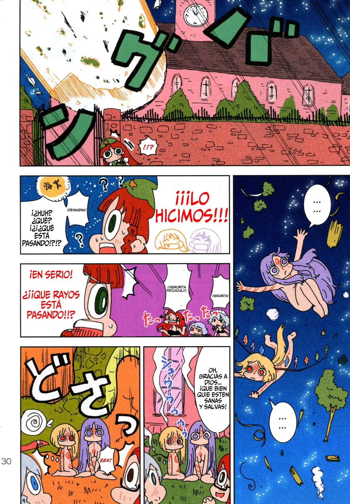 La jungla de Patchy (2014) - Capítulo 1 - Página 31 - LectorTMOo