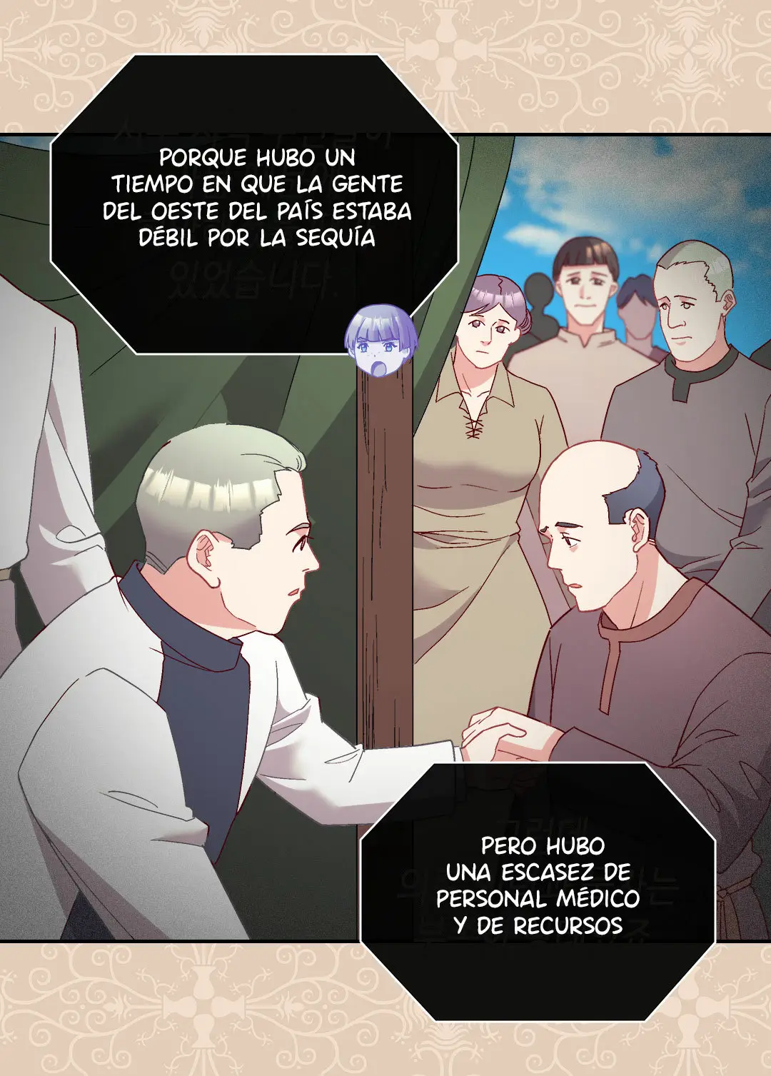 La Justicia de una Dama Villana (2018) - Capítulo 115 - Página 16 - LectorTMOo