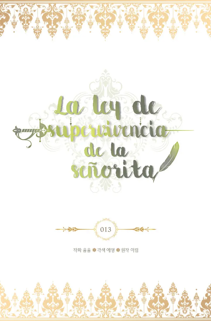 La ley de supervivencia de la señorita (2020) - Capítulo 13 - Página 4 - LectorTMOo