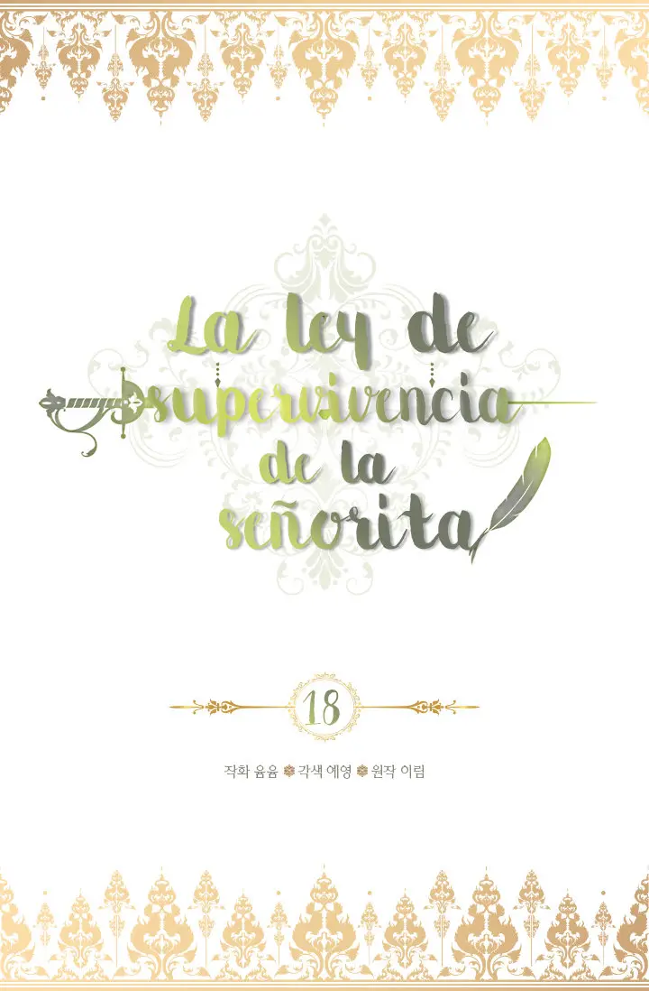 La ley de supervivencia de la señorita (2020) - Capítulo 18 - Página 3 - LectorTMOo