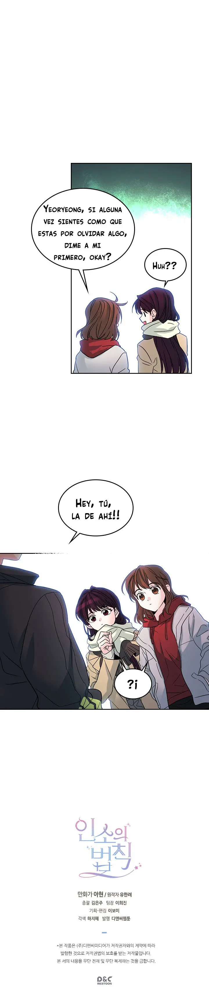 LA LEY DEL INSO - Capítulo 12 - Página 32 - LectorTMOo