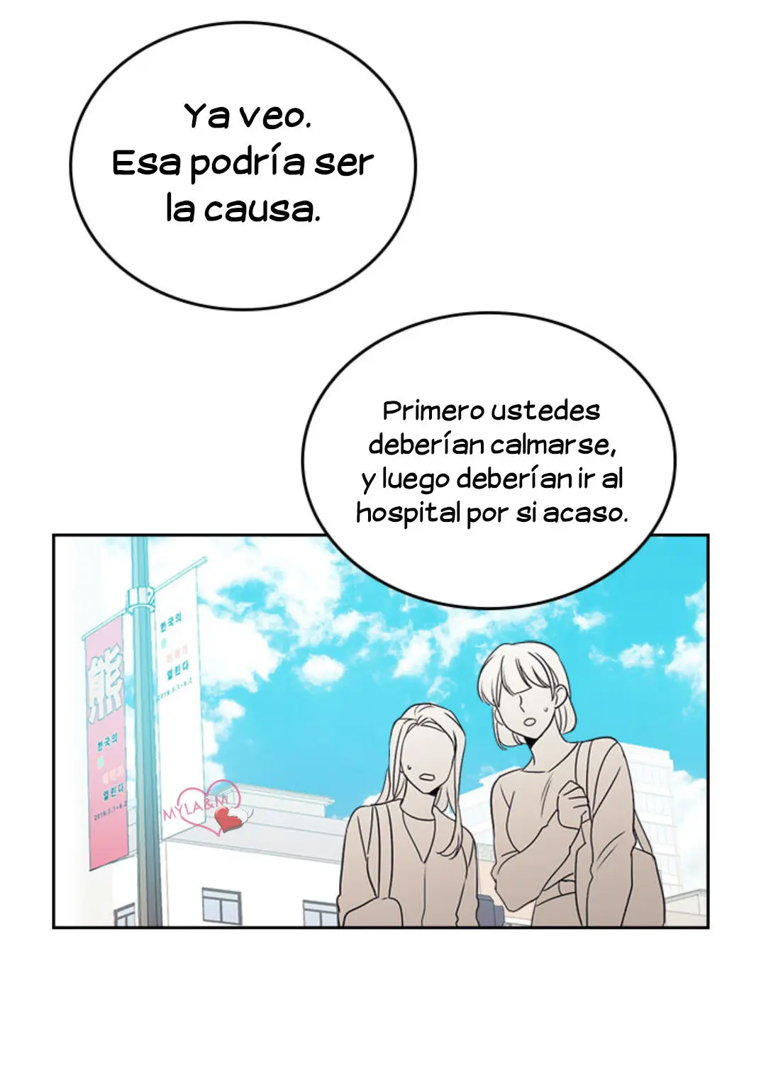 LA LEY DEL INSO - Capítulo 50 - Página 54 - LectorTMOo