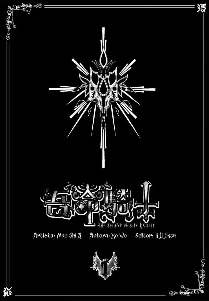 La Leyenda del Caballero Sol (2007) - Capítulo 1 - Página 5 - LectorTMOo