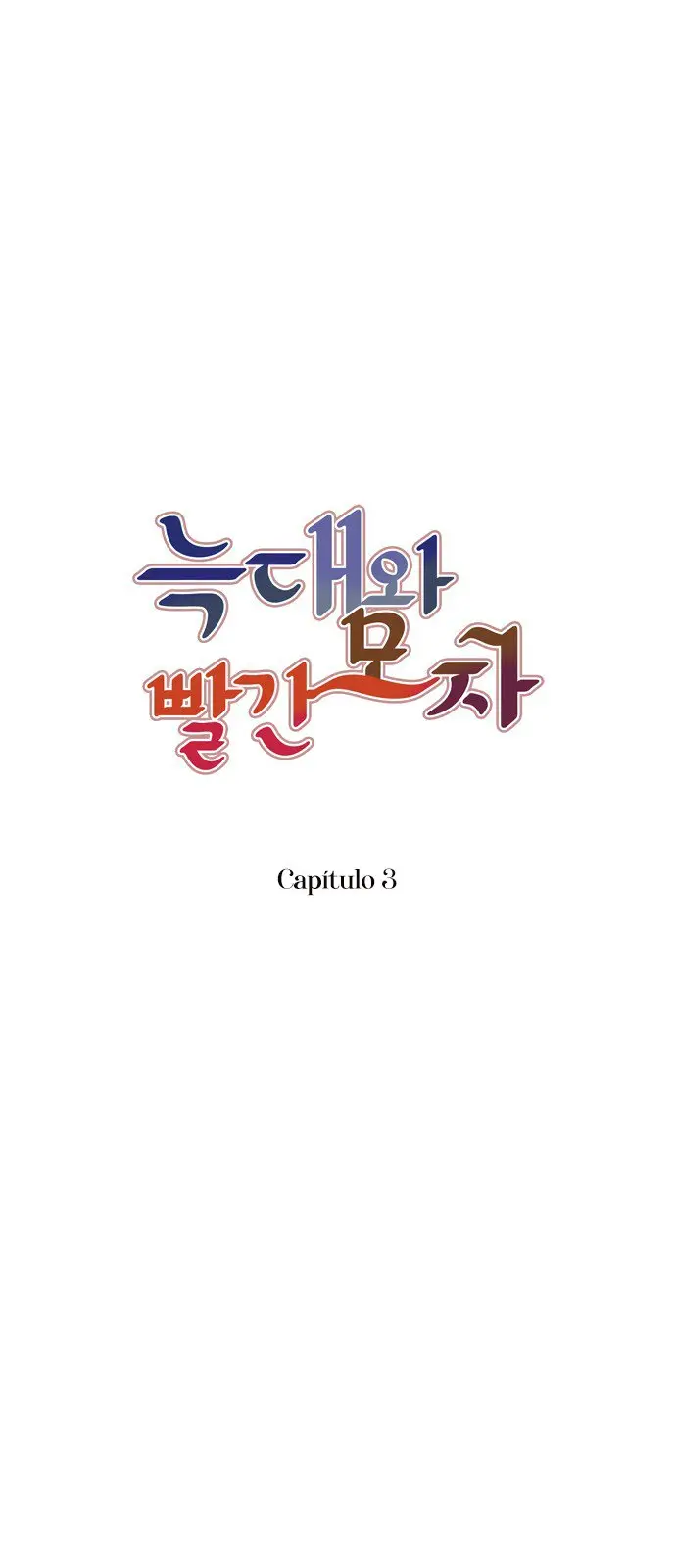 La Loba y la Capucha Roja (2018) - Capítulo 3 - Página 9 - LectorTMOo