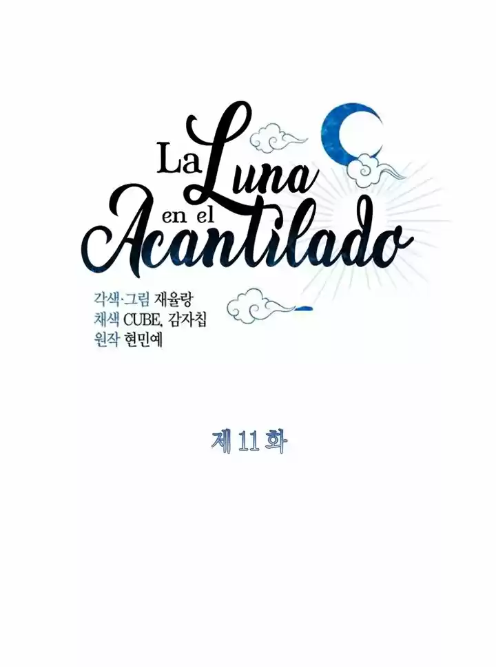La luna en el acantilado (2022) - Capítulo 11 - Página 7 - LectorTMOo