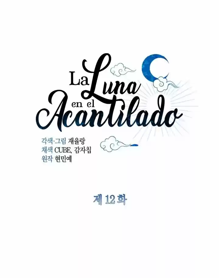 La luna en el acantilado (2022) - Capítulo 12 - Página 7 - LectorTMOo