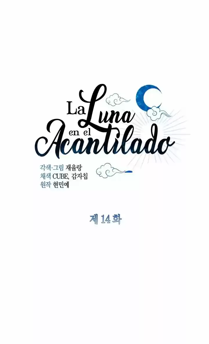La luna en el acantilado (2022) - Capítulo 14 - Página 10 - LectorTMOo