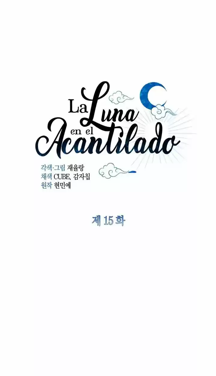 La luna en el acantilado (2022) - Capítulo 15 - Página 7 - LectorTMOo