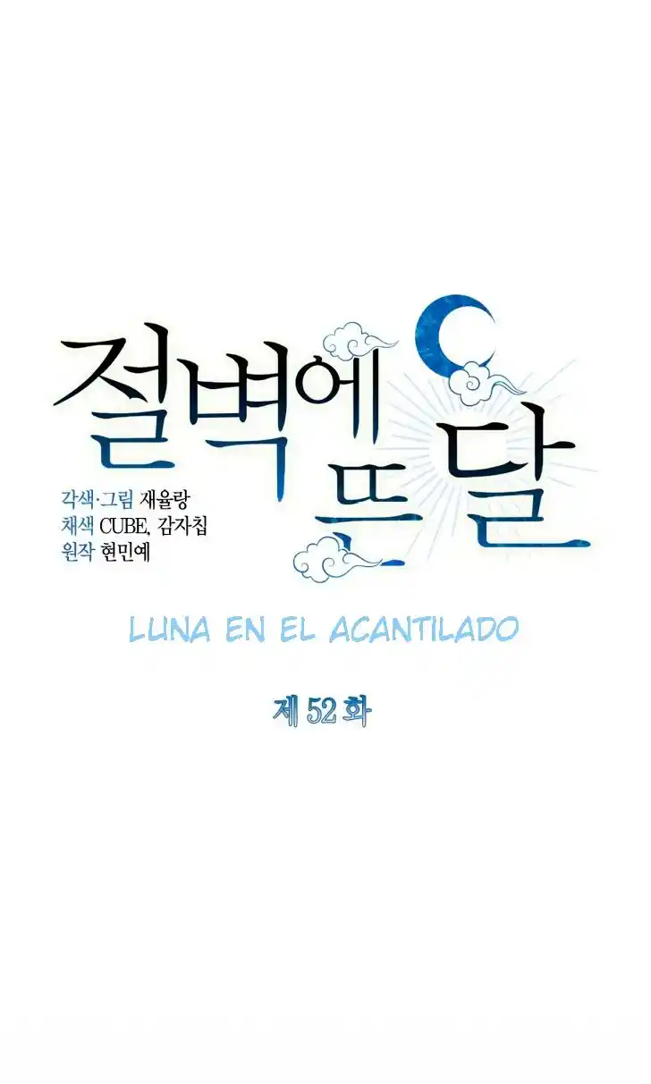 La luna en el acantilado (2022) - Capítulo 51 - Página 20 - LectorTMOo