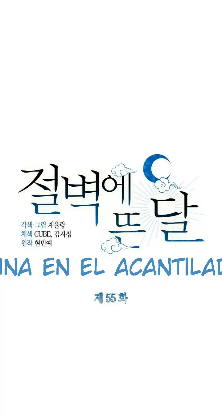 La luna en el acantilado (2022) - Capítulo 54 - Página 18 - LectorTMOo