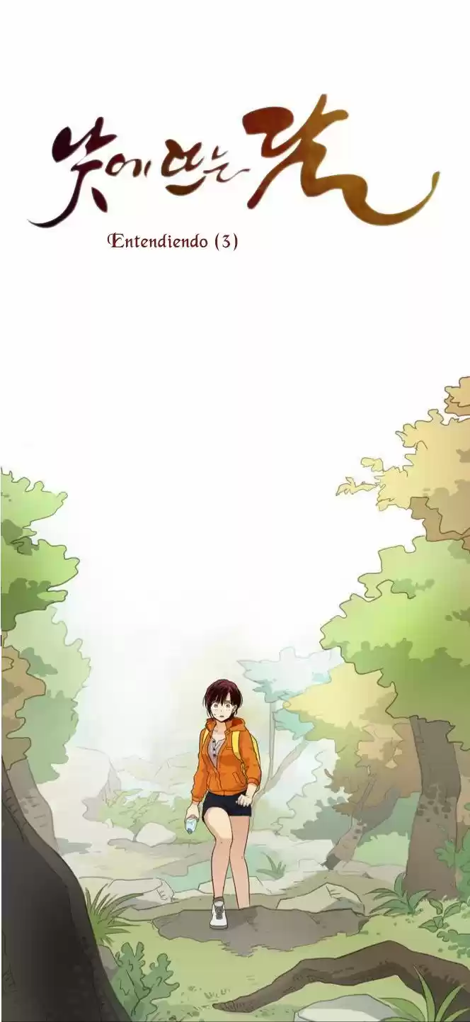 La luna que asciende en el día (2013) - Capítulo 10 - Página 7 - LectorTMOo