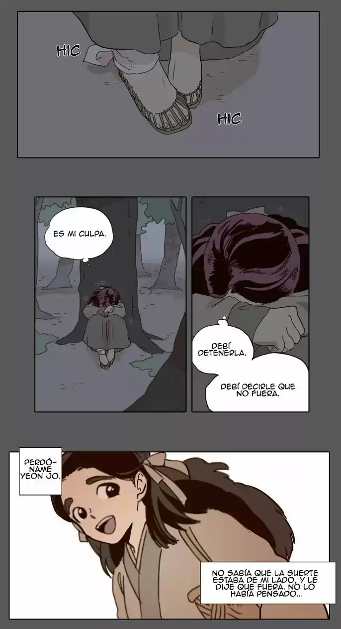 La luna que asciende en el día (2013) - Capítulo 18 - Página 20 - LectorTMOo