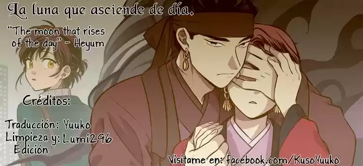 La luna que asciende en el día (2013) - Capítulo 21 - Página 1 - LectorTMOo