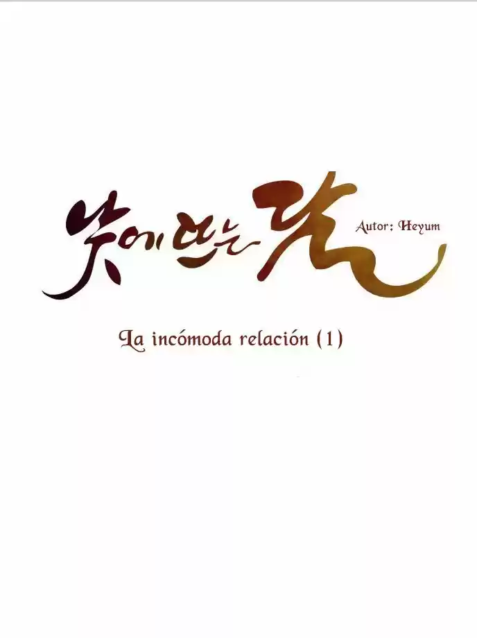 La luna que asciende en el día (2013) - Capítulo 26 - Página 4 - LectorTMOo