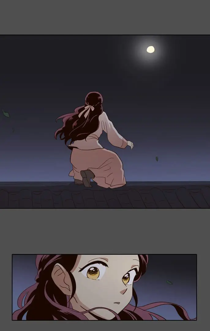 La luna que asciende en el día (2013) - Capítulo 47 - Página 23 - LectorTMOo