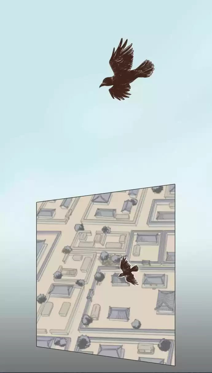 La luna que asciende en el día (2013) - Capítulo 5 - Página 12 - LectorTMOo