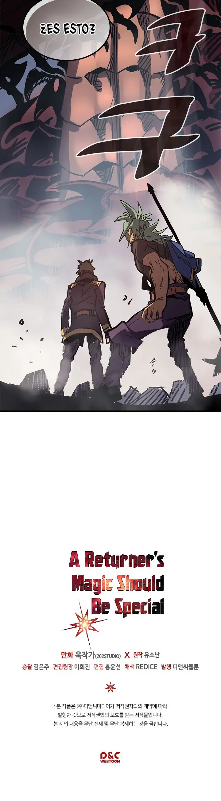 La magia de un retornado debe ser especial (2018) - Capítulo 110 - Página 25 - LectorTMOo