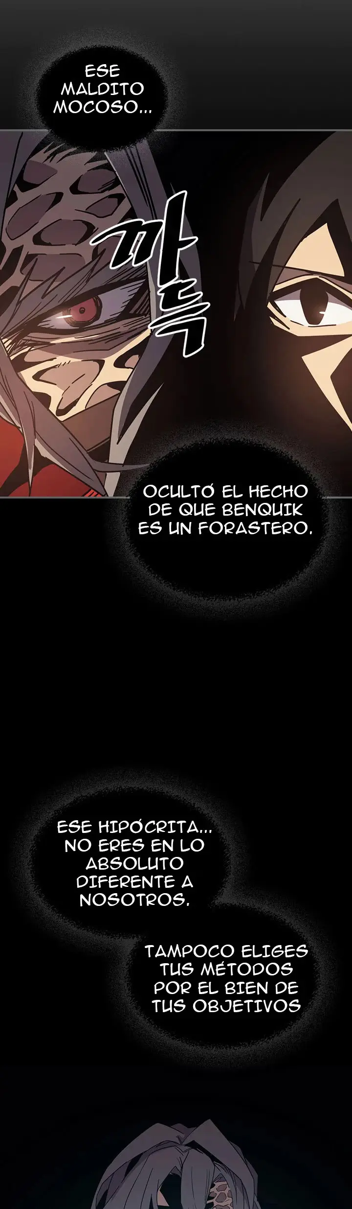 La magia de un retornado debe ser especial (2018) - Capítulo 116 - Página 23 - LectorTMOo