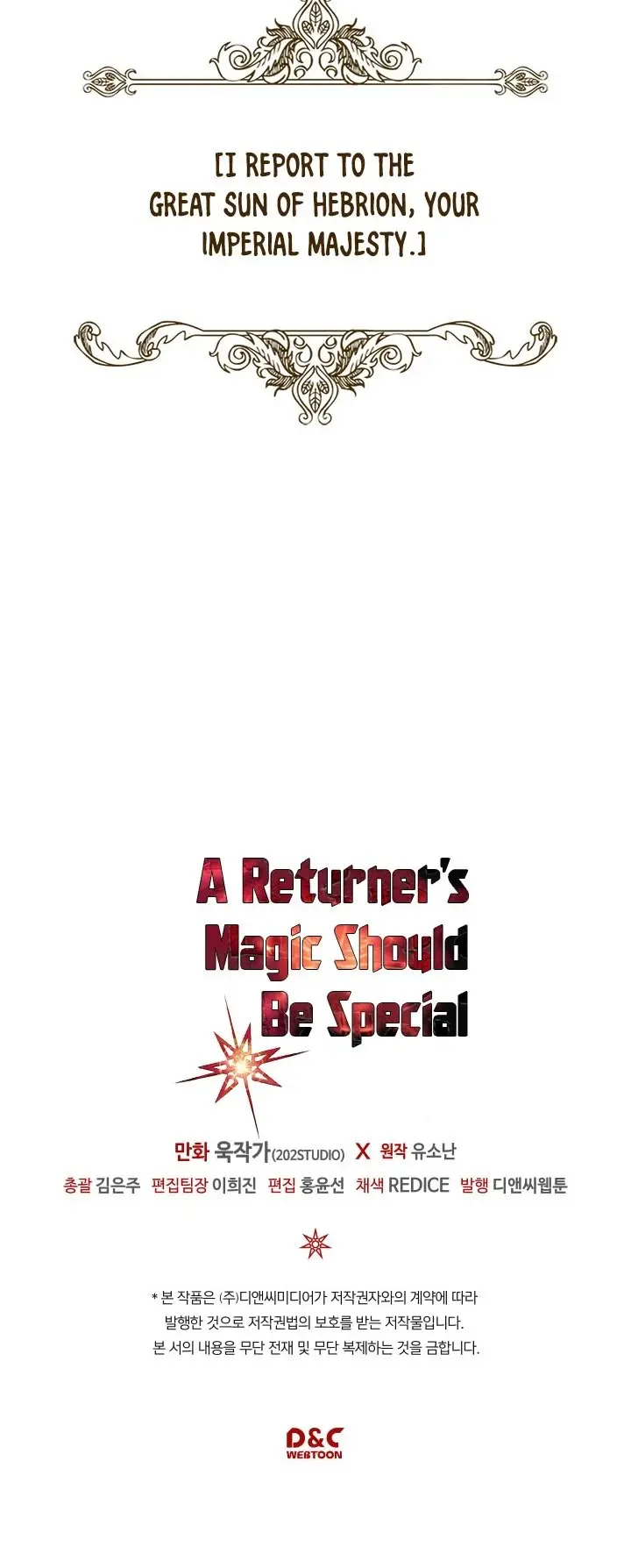 La magia de un retornado debe ser especial (2018) - Capítulo 116 - Página 37 - LectorTMOo
