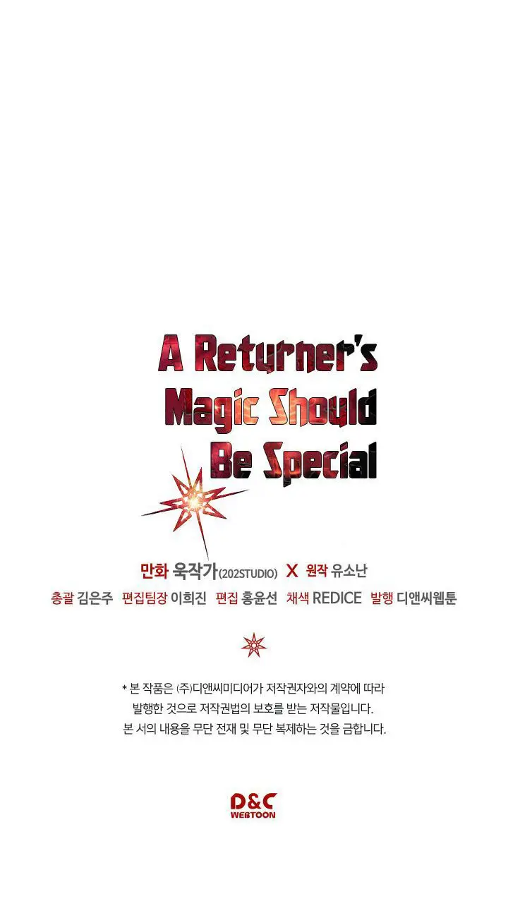 La magia de un retornado debe ser especial (2018) - Capítulo 123 - Página 16 - LectorTMOo