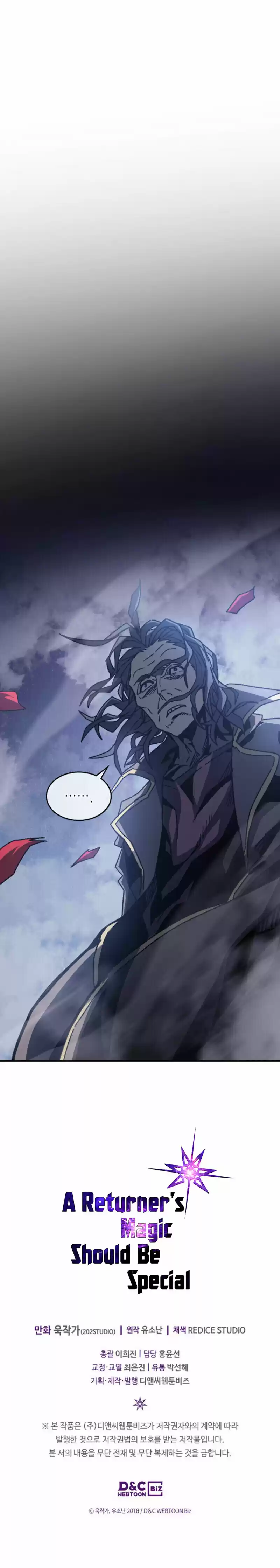 La magia de un retornado debe ser especial (2018) - Capítulo 142 - Página 17 - LectorTMOo