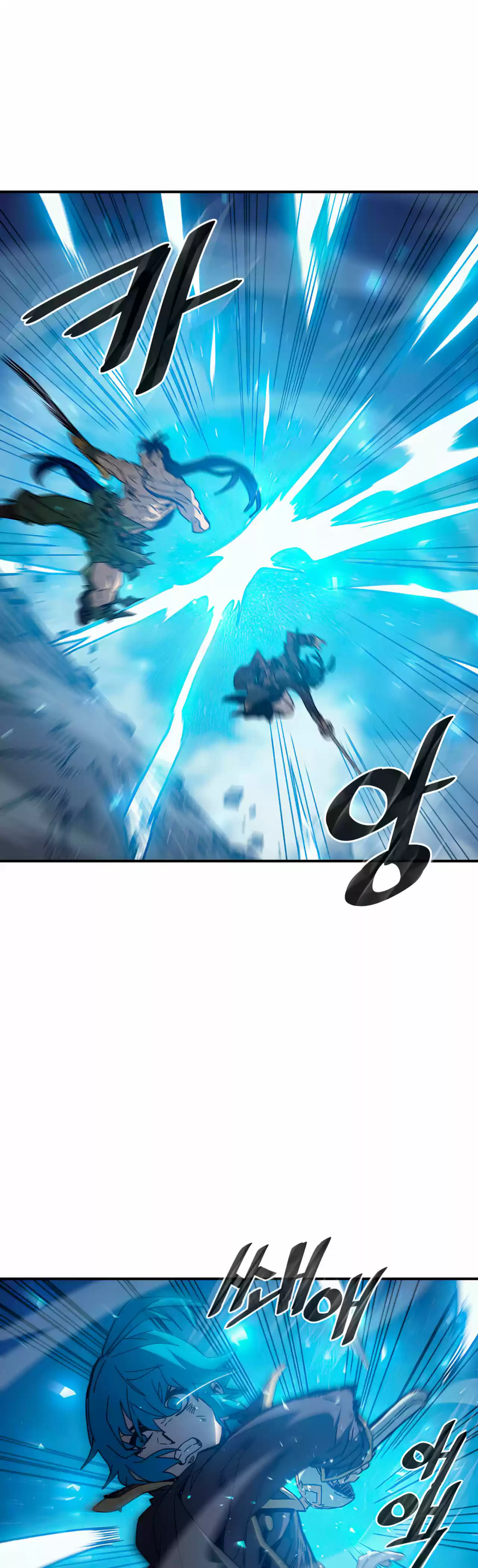 La magia de un retornado debe ser especial (2018) - Capítulo 147 - Página 7 - LectorTMOo
