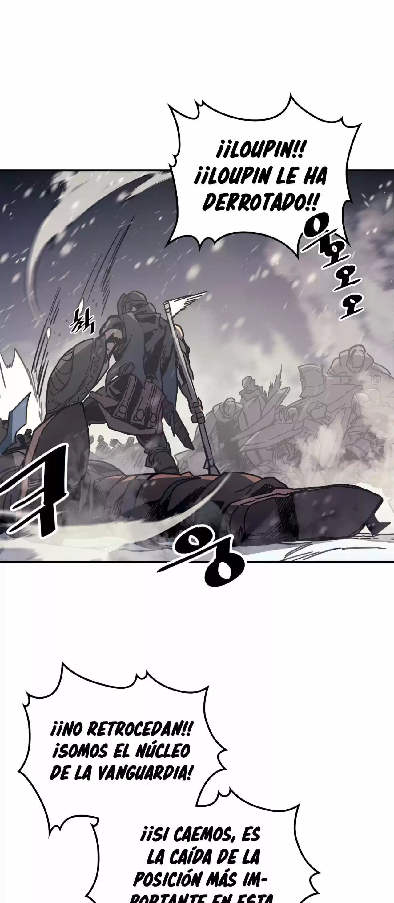 La magia de un retornado debe ser especial (2018) - Capítulo 149 - Página 24 - LectorTMOo