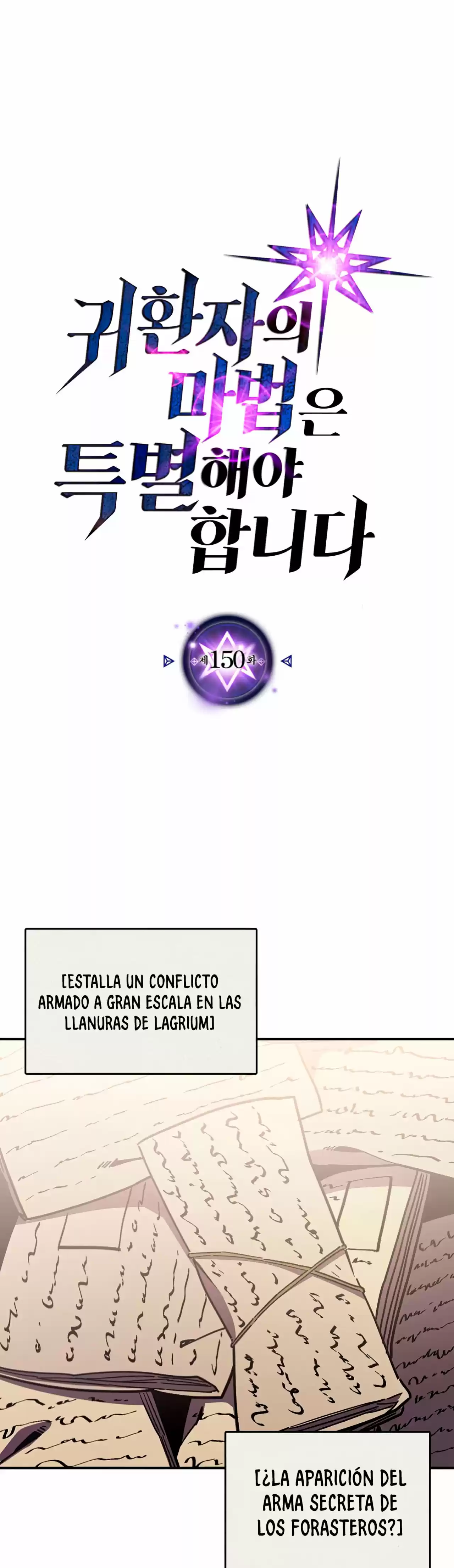 La magia de un retornado debe ser especial (2018) - Capítulo 150 - Página 2 - LectorTMOo
