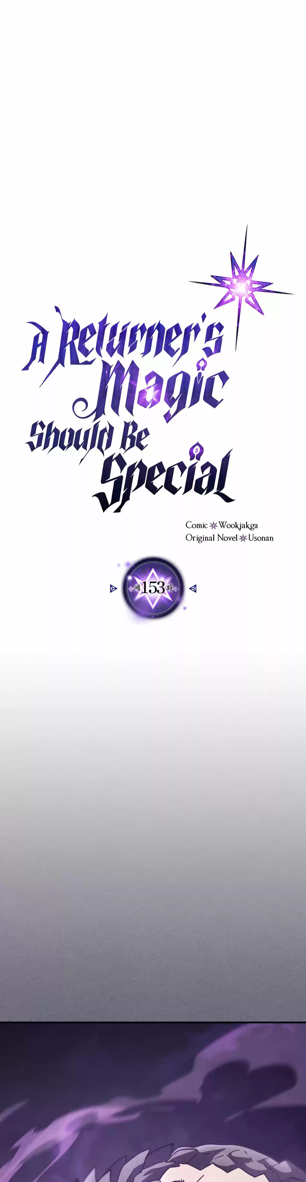 La magia de un retornado debe ser especial (2018) - Capítulo 153 - Página 2 - LectorTMOo
