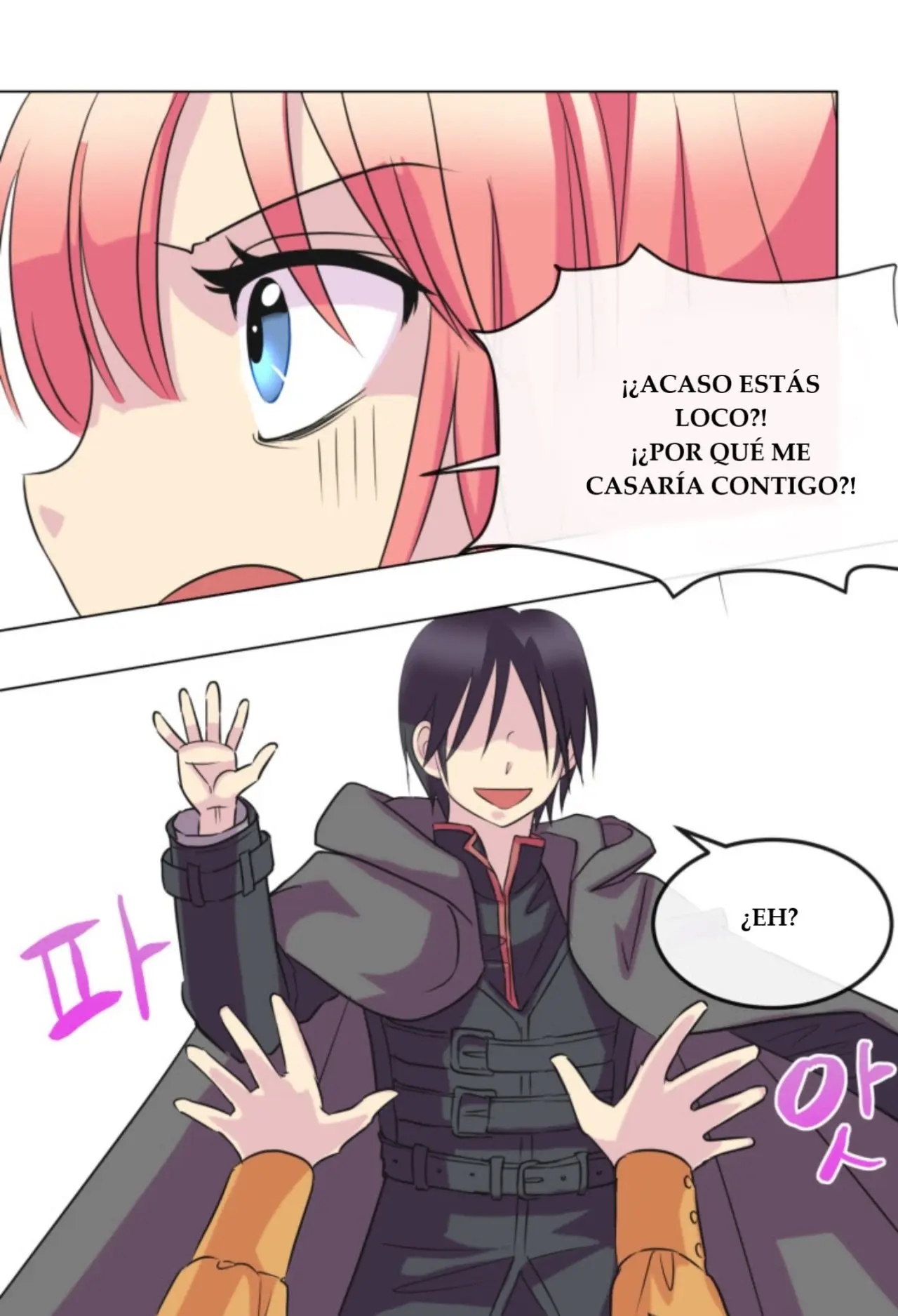 La malvada cenicienta necesita a un villano - Capítulo 3 - Página 41 - LectorTMOo