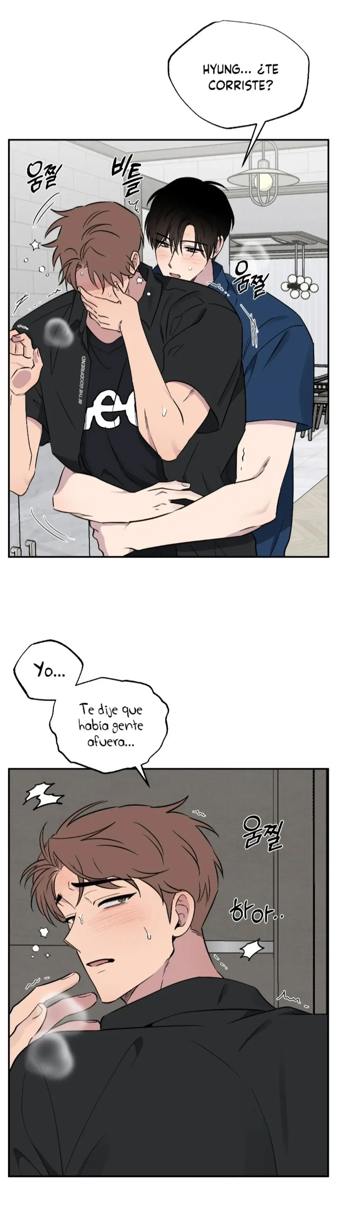 La mejor suerte de mi vida (2023) - Capítulo 38 - Página 18 - LectorTMOo