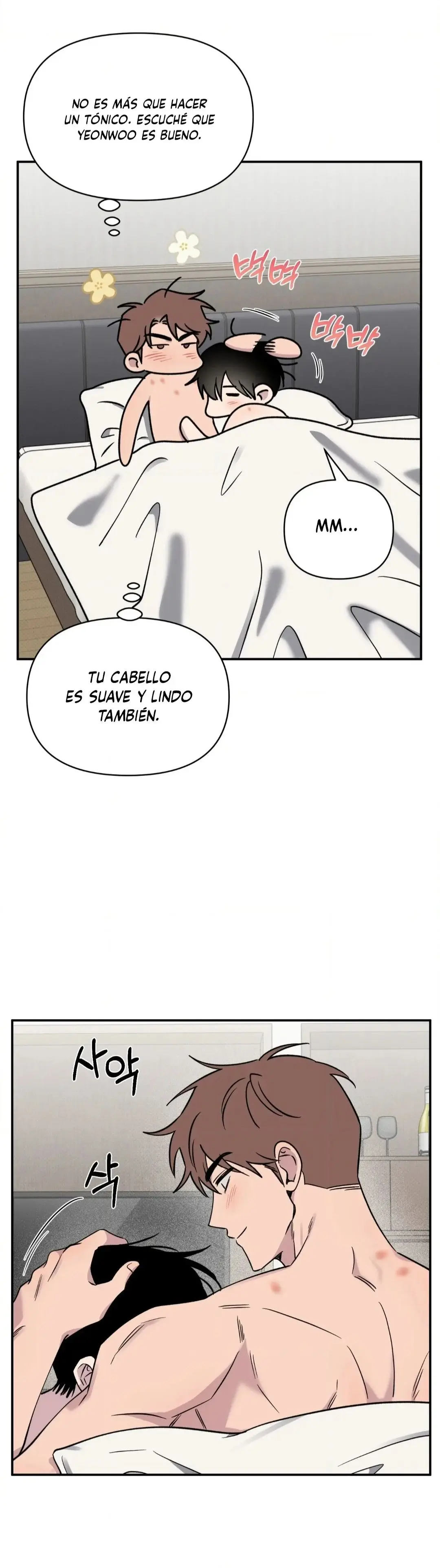 La mejor suerte de mi vida (2023) - Capítulo 59 - Página 15 - LectorTMOo