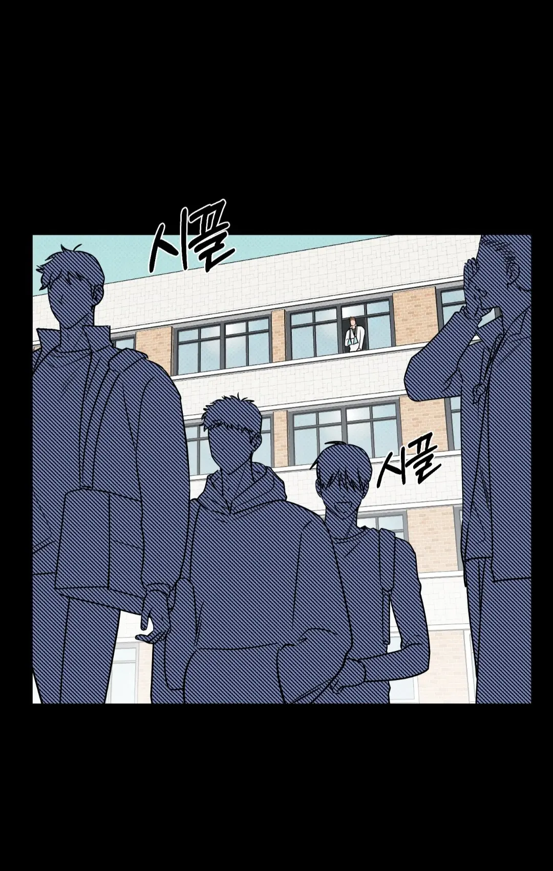 La mejor suerte de mi vida (2023) - Capítulo 9 - Página 15 - LectorTMOo