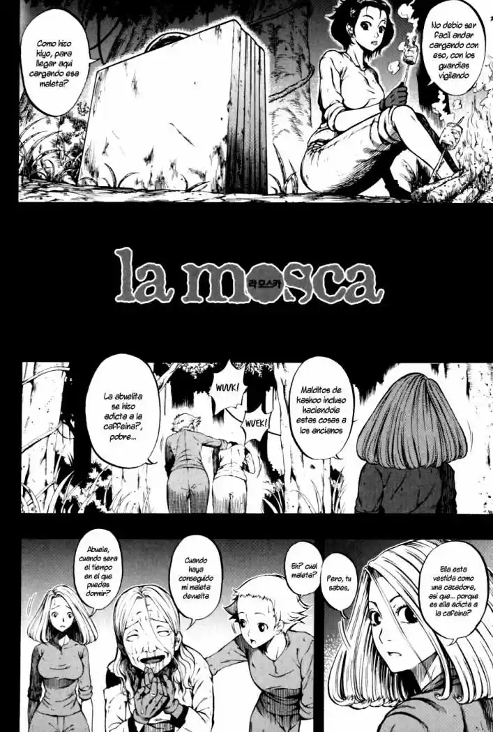 La Mosca (2008) - Capítulo 25 - Página 1 - LectorTMOo