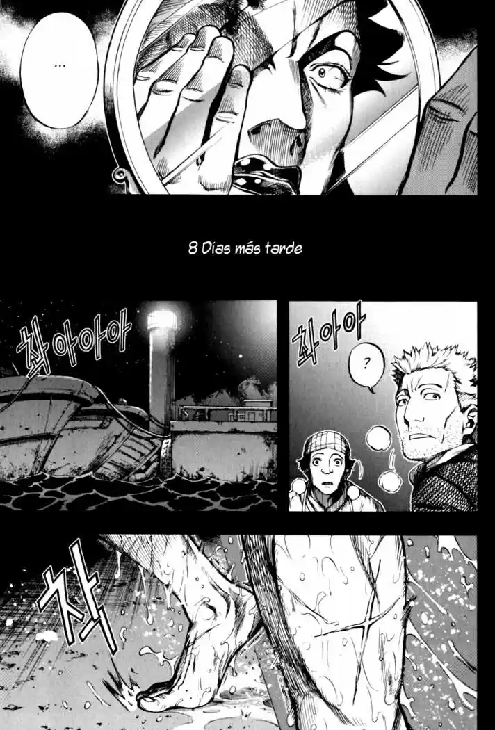 La Mosca (2008) - Capítulo 28.1 - Página 11 - LectorTMOo