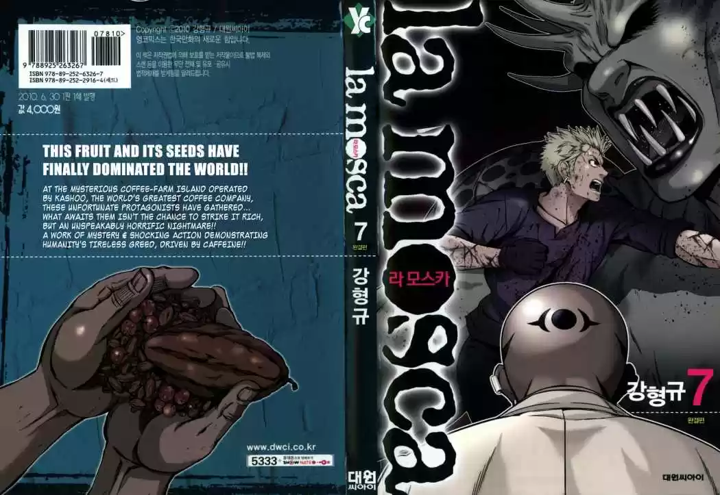La Mosca (2008) - Capítulo 42 - Página 3 - LectorTMOo