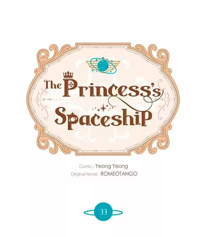 La Nave Espacial de la Princesa - Capítulo 33 - Página 60 - LectorTMOo