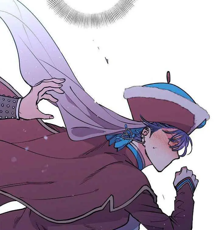 La Novia Celestial - Capítulo 1 - Página 8 - LectorTMOo
