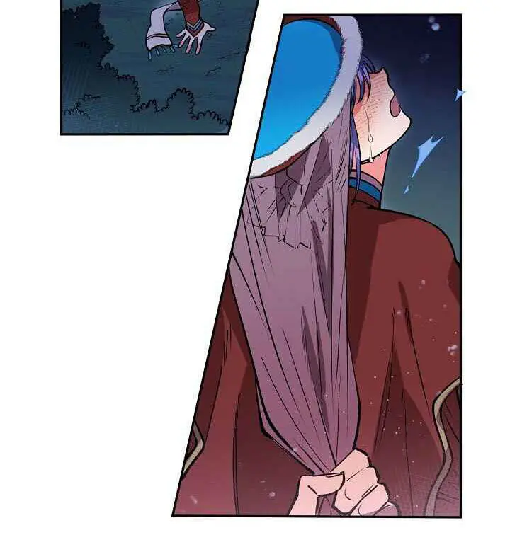 La Novia Celestial - Capítulo 1 - Página 10 - LectorTMOo