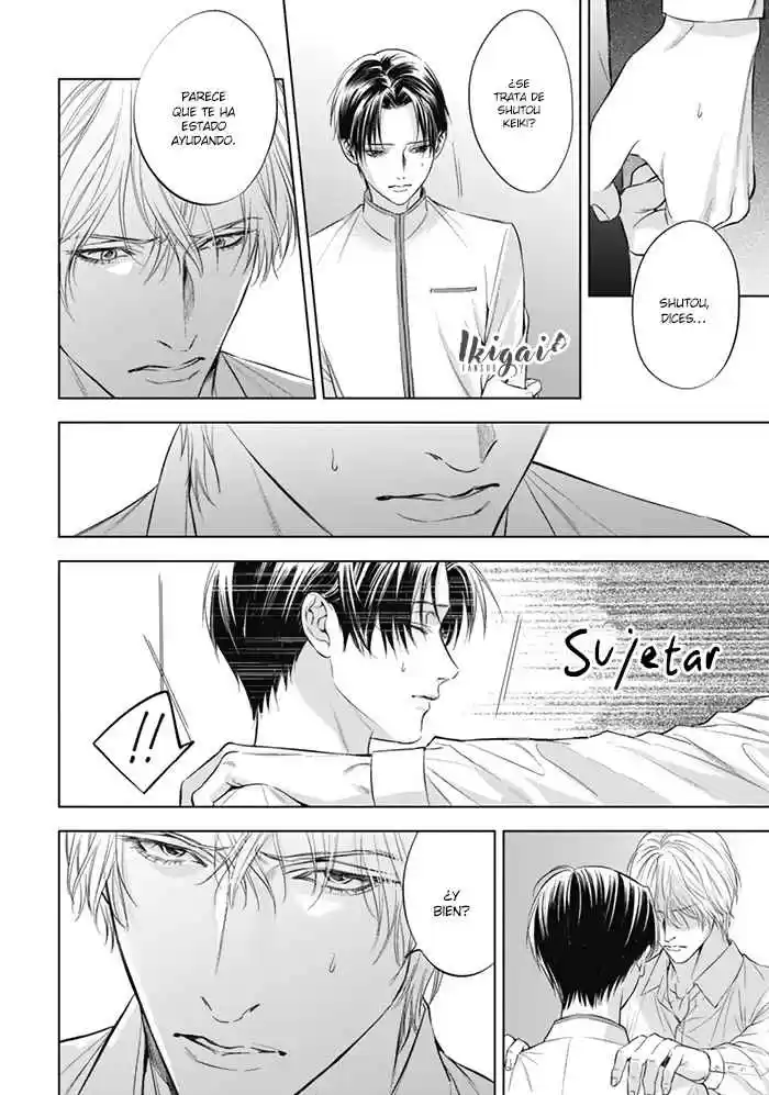 La novia del alfa (The alpha's bride) (2019) - Capítulo 4 - Página 21 - LectorTMOo