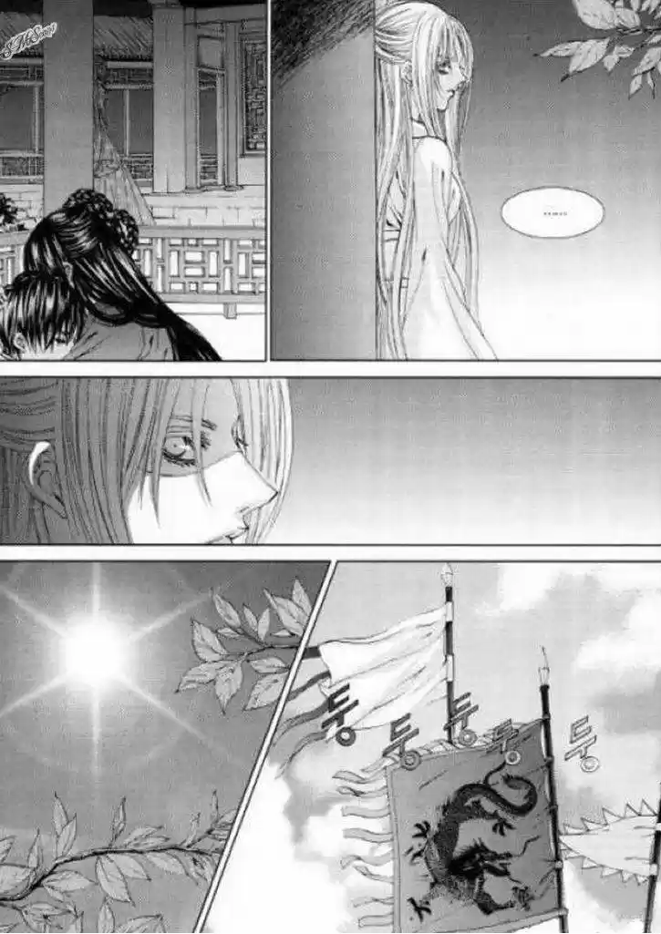 La novia del Dios del agua (2016) - Capítulo 125 - Página 19 - LectorTMOo
