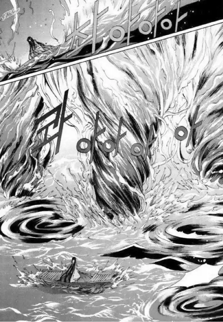 La novia del Dios del agua (2016) - Capítulo 125 - Página 36 - LectorTMOo