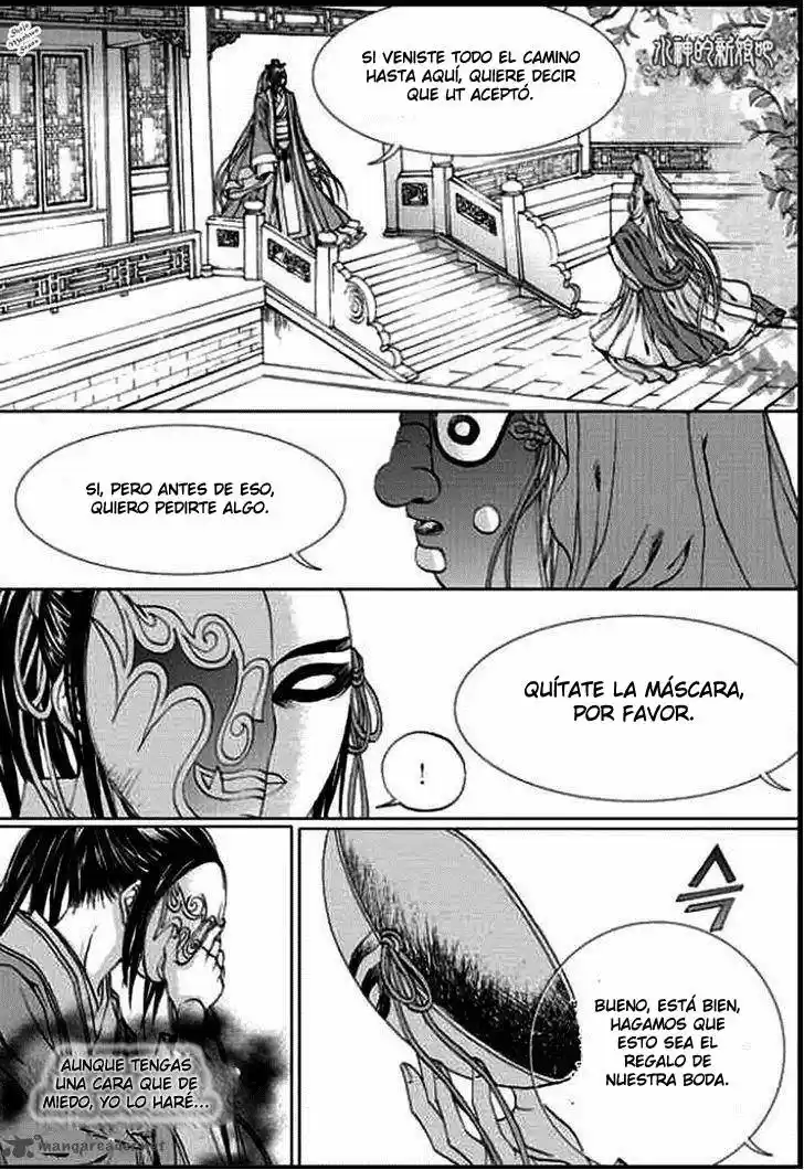 La novia del Dios del agua (2016) - Capítulo 135 - Página 14 - LectorTMOo